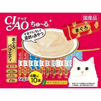 いなばペットフード CIAO ちゅ~る まぐろバラエティ 40本入り | LINE