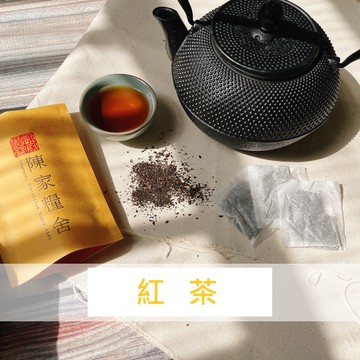 台灣日月潭紅茶  紅茶 Black Tea·茶包 茶葉 冷泡紅茶 台灣茶包