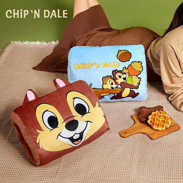 【情人節禮盒】迪士尼 奇奇蒂蒂開心果多用途抱枕提袋組-溫暖包覆