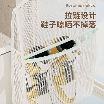 🛒臺灣24h🌳快速曬乾鞋袋大容量保護洗鞋神器烘乾懶人洗衣機洗鞋保護袋烘鞋袋