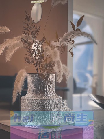 免運 可開發票 玻璃花瓶 芬蘭極凍冰川花瓶玻璃透明蘆葦肌理錘紋冰川紋水波紋矮款大口寬口