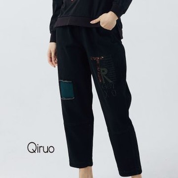 Qiruo 奇若秋冬專櫃黑色牛仔褲0202C 造型九分褲