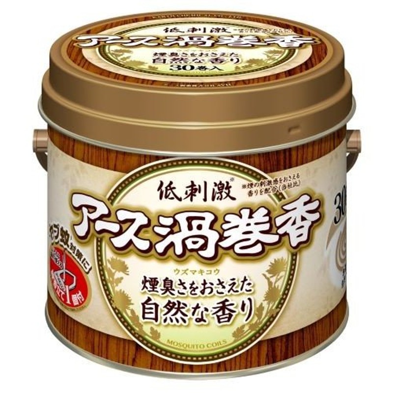 アース製薬 渦巻香 煙臭さをおさえた自然な香り 30巻缶入 (4901080193919) 蚊取り線香 通販 LINEポイント最大0.5%GET |  LINEショッピング