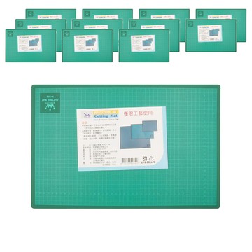 Life 徠福 A級切割板 8K K308  45 x 30cm x 3mm  綠色