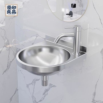 免運 公司貨 附發票 洗手盆 不鏽鋼水槽 洗菜盆 304不銹鋼洗手盆家用小戶型陽臺面盆衛生間簡易洗臉盆墻式臺盆工廠現貨直銷 特惠/全館八折 售後保障 店長新品推薦 5y108