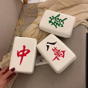 桃園出貨✨ 新款個性盒子包女斜挎包2019新款潮流百搭麻將Chic小方包鏈條單肩包