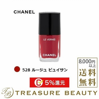 シャネル ヴェルニ ロング トゥニュ 562 コラリウム 13ml マニキュア プレゼント 人気コスメ おすすめ 通販 Lineポイント最大get Lineショッピング