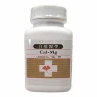 杏得自然醫學鎂佳鈣90粒/罐