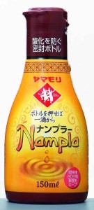 ヤマモリ ナンプラー 150ml×3個