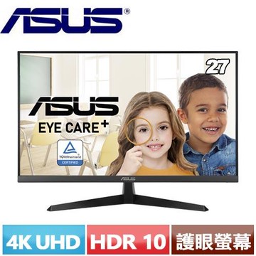 ASUS華碩 27型 VY27UQY 護眼抗菌螢幕