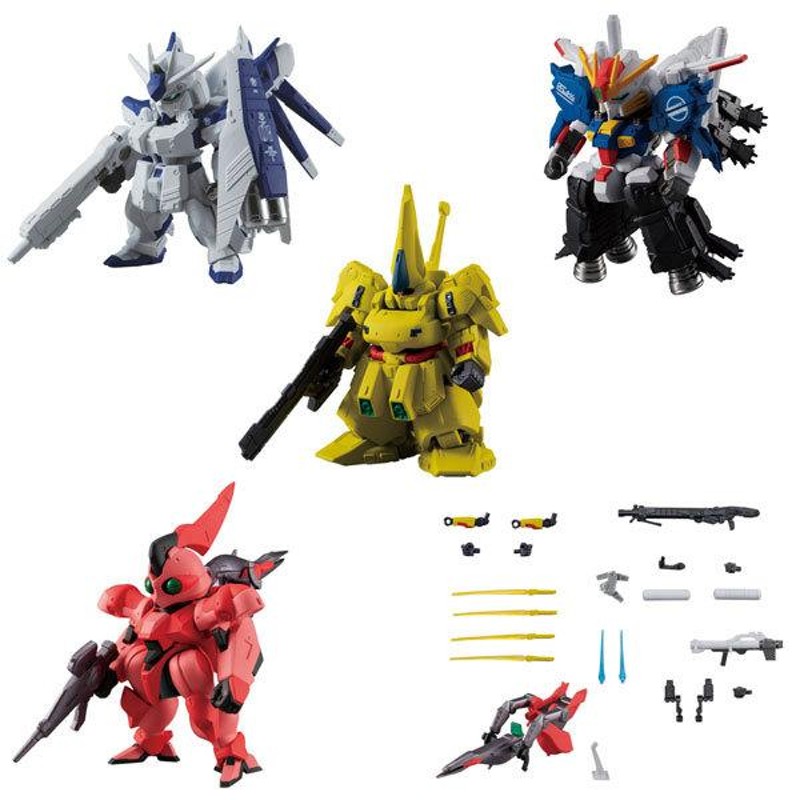 FW GUNDAM CONVERGE ♯Plus02 5個入りBOX (食玩)[バンダイ]《在庫切れ 