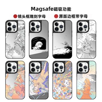 Magsafe磁吸Tonn Hsu傾聽貝殼說17ProMax手機殼適用iPhone16Pro鏡面黑邊框15Pro防摔蘋果14Pro保護套Air少女