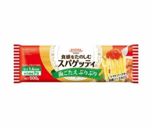 昭和産業 (SHOWA) スパゲッティ1.6mm 500g×30袋入｜ 送料無料