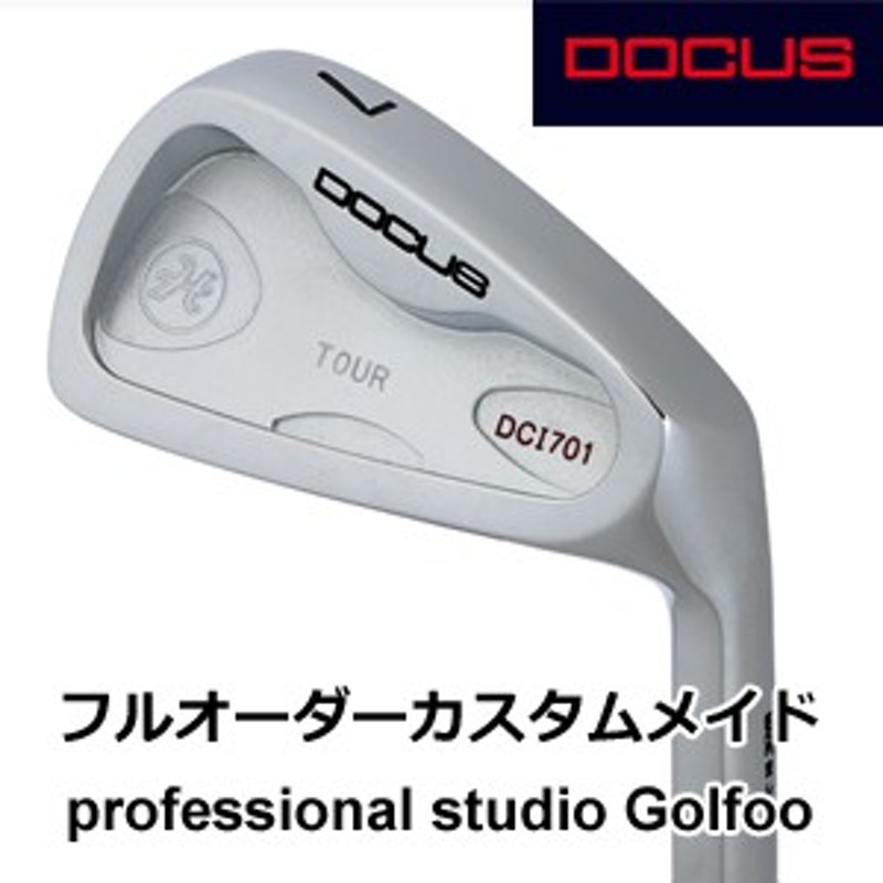 地クラブ系ヘッド ドゥーカス アイアンDOCUS Iron DCI701 TOUR♯5～PW 6個セット | LINEブランドカタログ