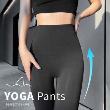 《雲感無痕》鯊魚褲 瑜珈褲 內搭褲 緊身褲 輕薄彈力 高腰修身 / 黑色