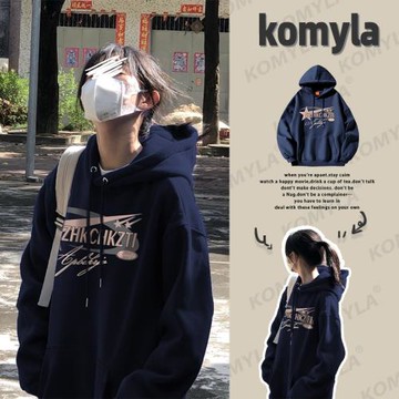 秋冬新款藏青色連帽衛衣女加厚銀狐絨流星字母印花套頭外套上衣服