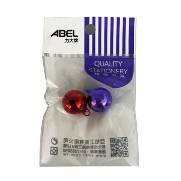 ABEL 力大 67048 18mm吉祥銅鈴 (袋裝) 2入【APP滿額下單10%點數(單一帳號最高1500點)】8/31止