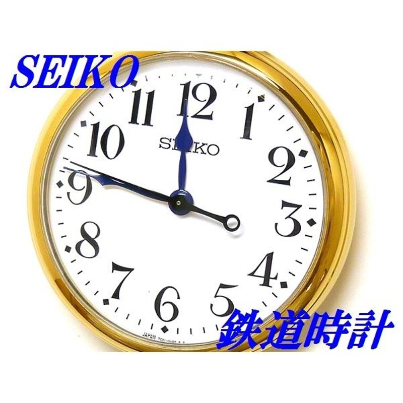 ☆新品正規品☆『SEIKO SELECTION』セイコー セレクション 国産鉄道時計90周年記念1014本限定モデル SVBR007【送料無料】 |  LINEブランドカタログ