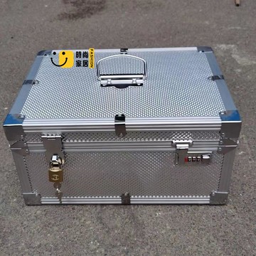 公司貨 免運 鑰匙收納箱 收納盒 儲物箱 鋁合金帶鎖密碼箱提款箱錢箱辦公印章盒票據多功能收納箱工具箱工廠直銷 全館八折 售後保障 店長新品推薦 5s99