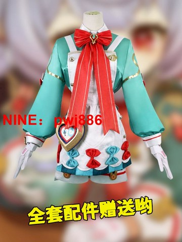 [台灣公司貨 可開發票]KILIKILI 希格雯cos服 原神cosplay楓丹系列假發動漫游戲服裝女裝