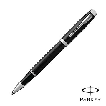 [客製刻字專區]PARKER NEW IM 麗黑白夾 鋼珠筆