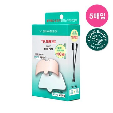 BRINGGREEN Tea Tree Cica Pore Nose Pack 5P