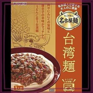 ヤマモリ 名古屋麺 台湾麺 130G ×5個