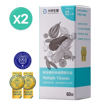 【大研生醫】綜合維他命緩釋膜衣錠 (60錠)x2