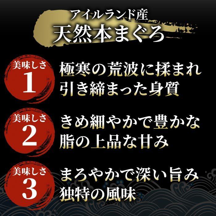 天然本まぐろ三昧 900gセット［中トロ柵 赤身柵 たたき］ 冷凍 本マグロ クロマグロ 鮪 まぐろ 刺身 まぐろ丼 送料無料