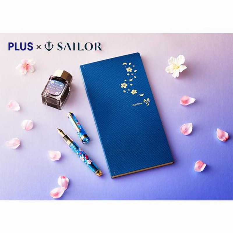 SAILOR セーラー万年筆 Ca.Crea カ.クリエ プレミアムクロス