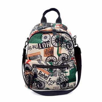 HONOR復古報刊文藝後背包-綠