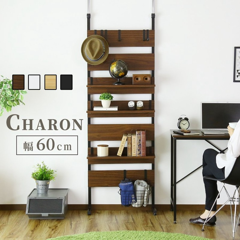 ウォールシェルフ ラック おしゃれ つっぱり 突っ張り棚 壁面収納 幅60cm 薄型 収納 カロン60 北欧 通販 Lineポイント最大0 5 Get Lineショッピング