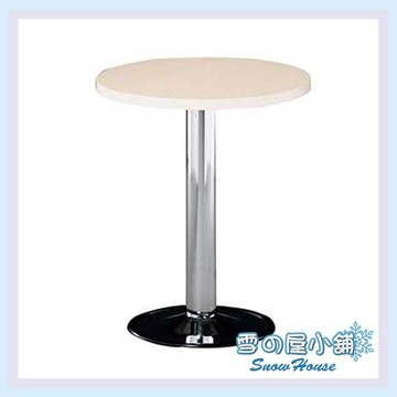 302電鍍圓盤洽談桌(905檯面)/餐桌/茶几/置物桌/咖啡桌(直徑60公分)  X551-24 雪之屋居家生活館