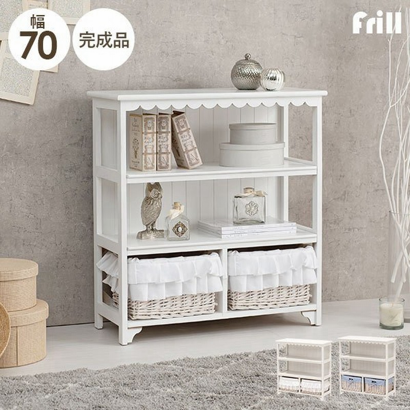 チェスト 木製 おしゃれ 白 北欧 完成品 かわいい 70 姫系 可愛い 3段 収納 引出し 棚 ラック 韓国風 フリル 通販 Lineポイント最大0 5 Get Lineショッピング