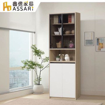 【ASSARI】若玫2.7尺四門收納櫃(寬80x深40x高199cm)