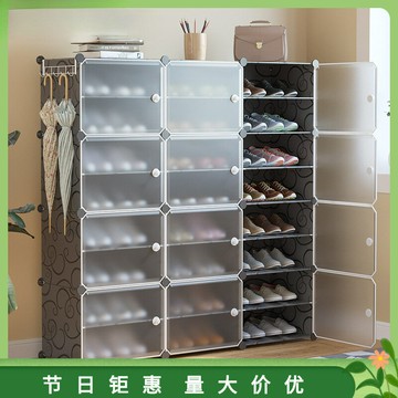 放鞋子收納神器鞋盒收納盒透明塑料鞋架家用20個裝球鞋抽拉式.