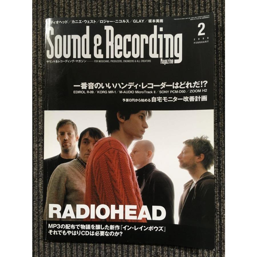 Sound  Recording Magazine (サウンド アンド レコーディング マガジン) 2008年 2月号   ハンディ・レコーダー特集