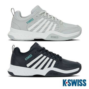 K-SWISS Court Express 2 入門網球鞋 男女 兩色任選