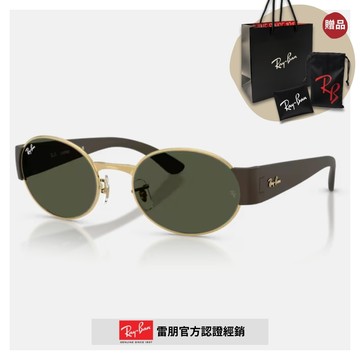【RayBan 雷朋】橢圓金屬太陽眼鏡(RB3770-001/31 54mm)