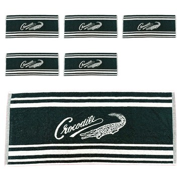 Crocodile 鱷魚 經典條紋提花毛巾  綠色  6條