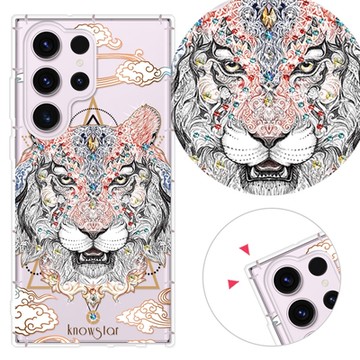 KnowStar 三星 Note、S 系列 奧地利彩鑽防摔手機殼-狼嚎(S24Ultra/S24+/S23FE/S22+/S21FE/S20FE/Note20)