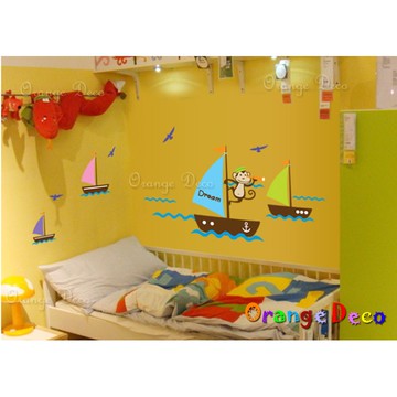 【橘果設計】彩色帆船 壁貼 牆貼 壁紙 DIY組合裝飾佈置