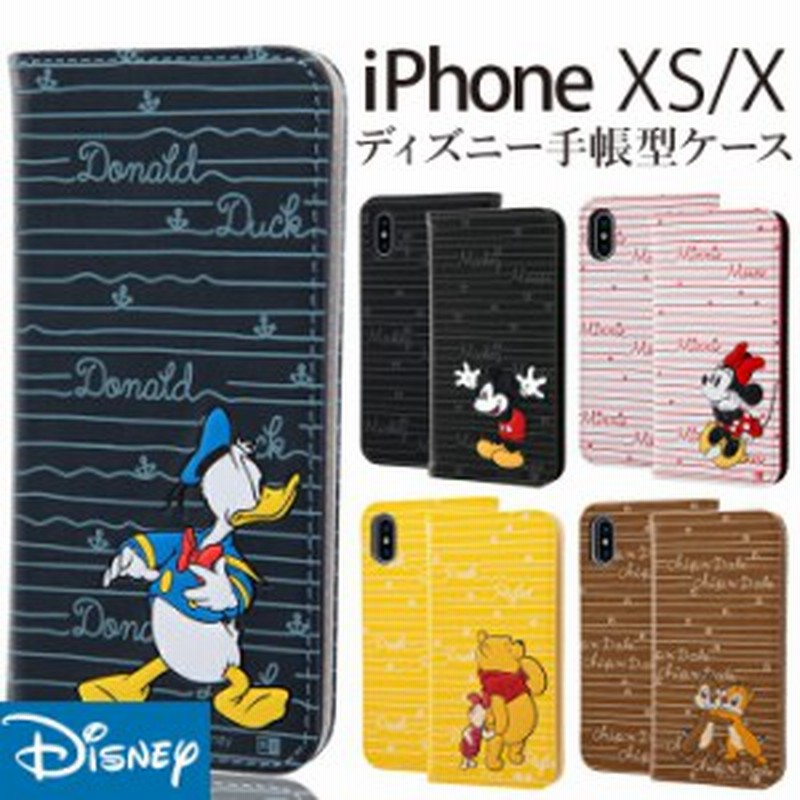 P10倍 Iphone X Iphone Xs ケース ディズニー Iphonex ケース 手帳ミッキー ミニー ドナルド プーさん キャラクター 手帳ケース カー 通販 Lineポイント最大1 0 Get Lineショッピング