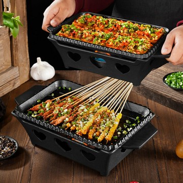 燒烤保溫杯爐包漿豆腐爐烤肉店專用炸串烤串酒精蠟燭燒鑄鐵加熱爐