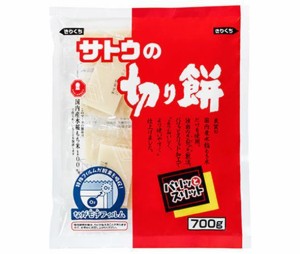 サトウ食品　サトウの切り餅 パリッとスリット 700g×10袋入｜ 送料無料