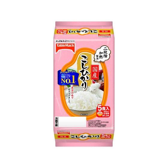 テーブルマーク たきたてご飯 国産こしひかり 180g×5食 ご飯 リゾット レンジ食品 インスタント食品 レトルト食品