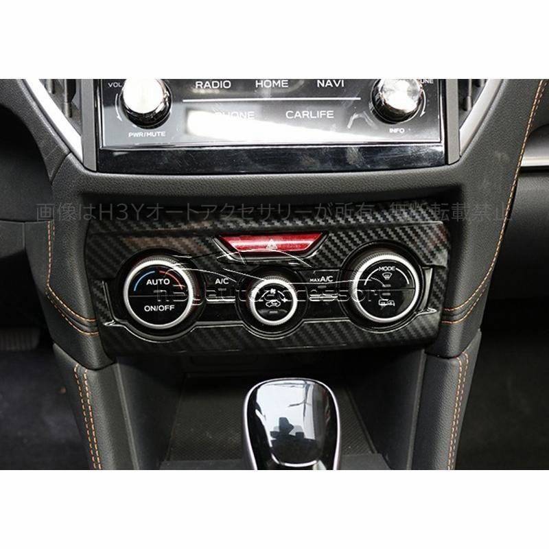 インプレッサIMPREZAG4スポーツアクセサリーカスタムパーツインテリアパネルシフトパネル 楽天市場】SUBARU スバル インプレッサ IMPREZA G4 スポーツ