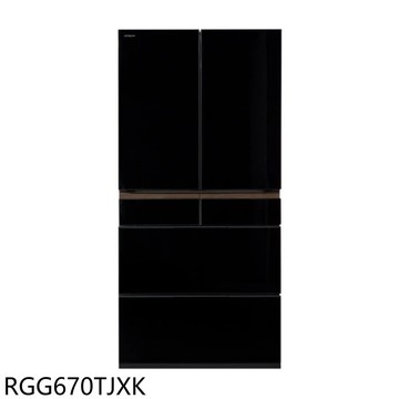【HITACHI 日立】【RGG670TJXK】662公升六門變頻RGG670TJ同款XK琉璃黑冰箱(含標準安裝)
