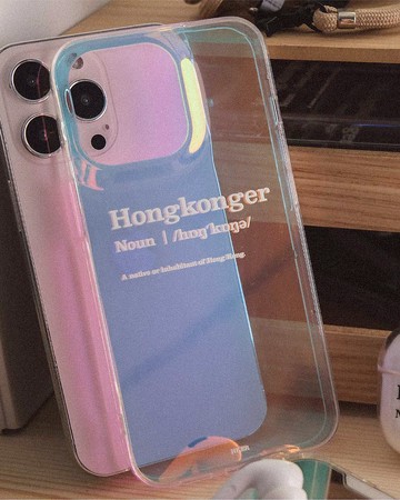 香港品牌 移民禮物 Our Identity 幻彩 Case