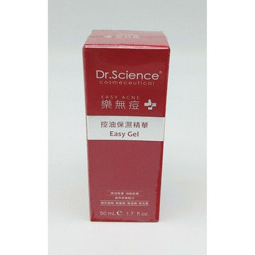 【誠意中西藥局】寶齡富錦 Dr.Science 控油保濕精華 50ml~無痘系列~Easy Gel